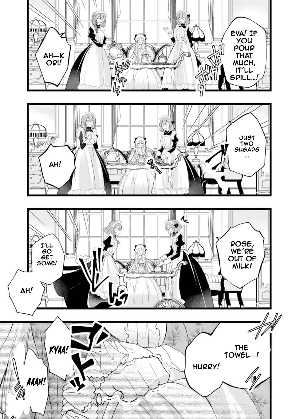 The Evil Princess Will No Longer Kill Anyone Chapter 2 Page 9